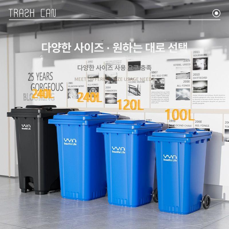 쓰레기 수거통 구내식당 잔반수거 짬통 급식소 음식물처리통 보관통 - 상세 이미지 3