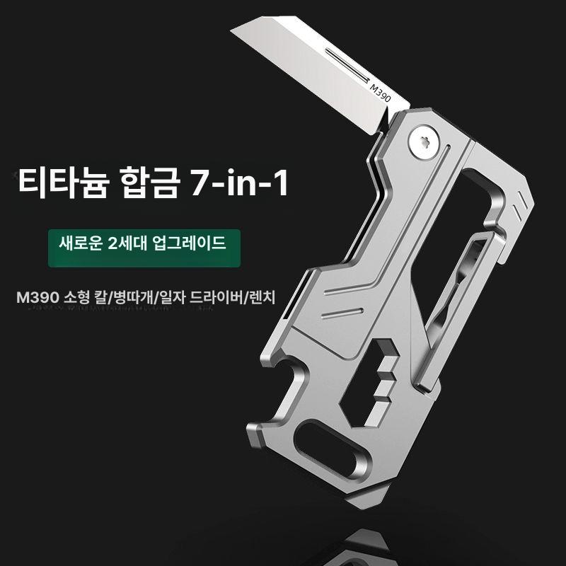 소형 칼날 나이프 접이식 일제 과일칼 빅토리녹스 - 상세 이미지 2