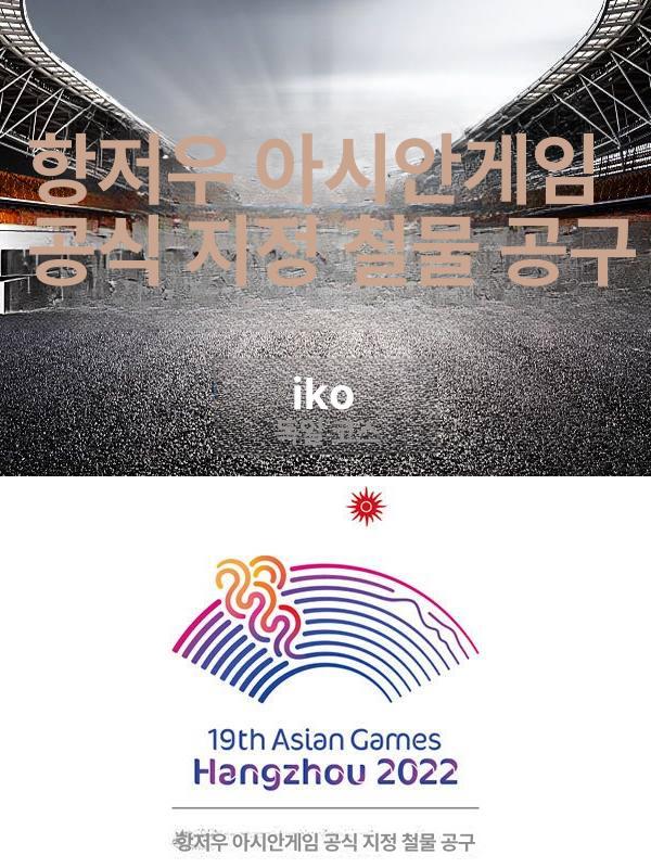 풀세트 임팩 전동공구 배터리 충전 가정용전동드릴 컴팩트 가정용드릴 다기능 - 상세 이미지 4