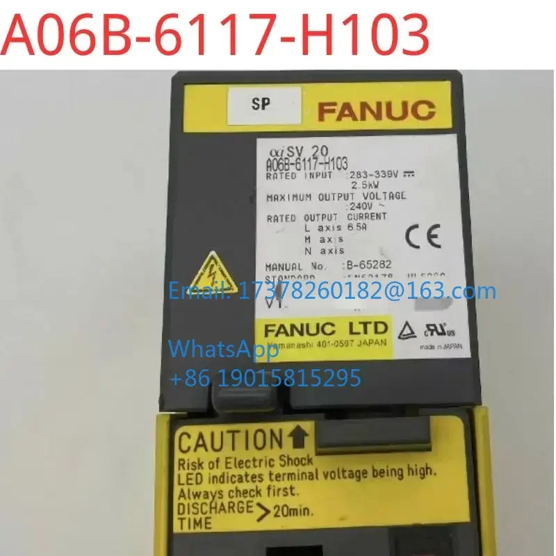 A06B-6117-H103 리퍼 완료상태서보 드라이브