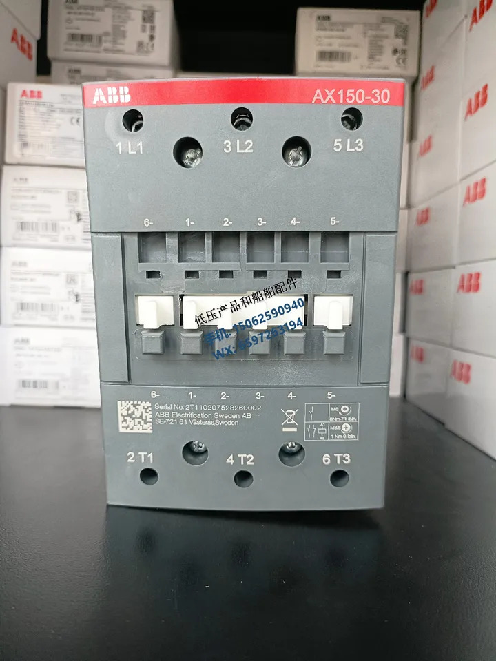 오리지널 ABB AX 시리즈 접촉기 코일 전압 440VAC 60HZ AX150- 30-11-86 신