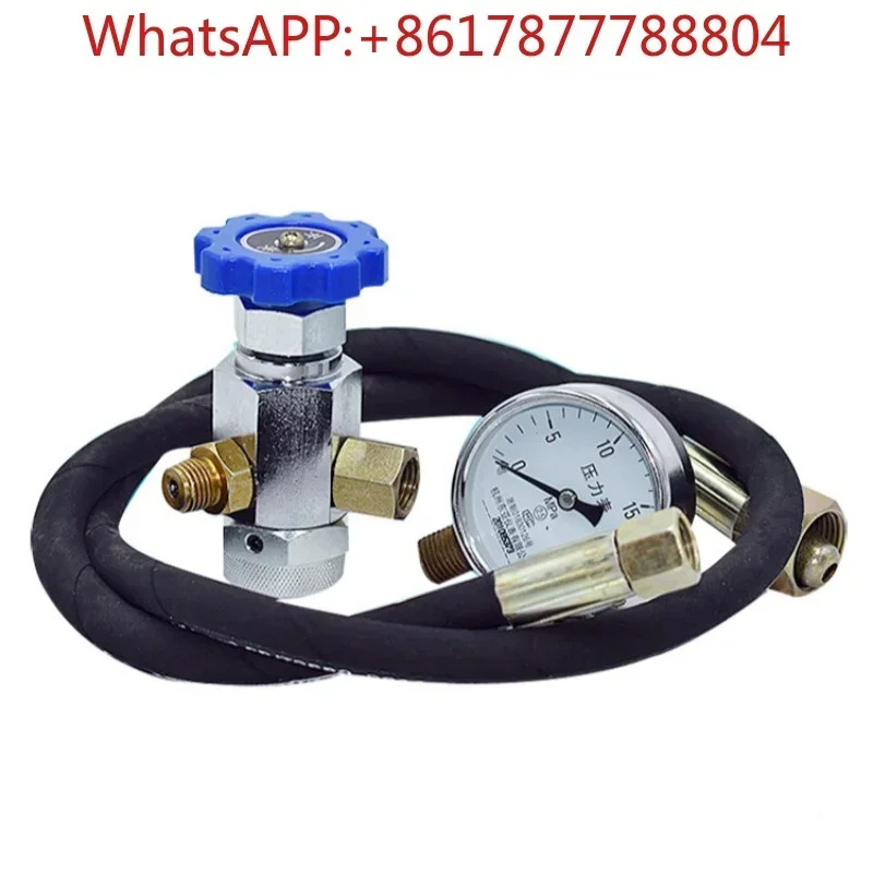전단 기계 질소 충전 도구 CQJ-250/40