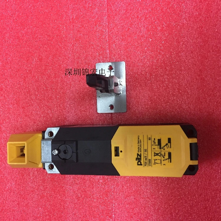 PILZ 전자기 안전 스위치 PSEN Me1s/1AR 납품 570000