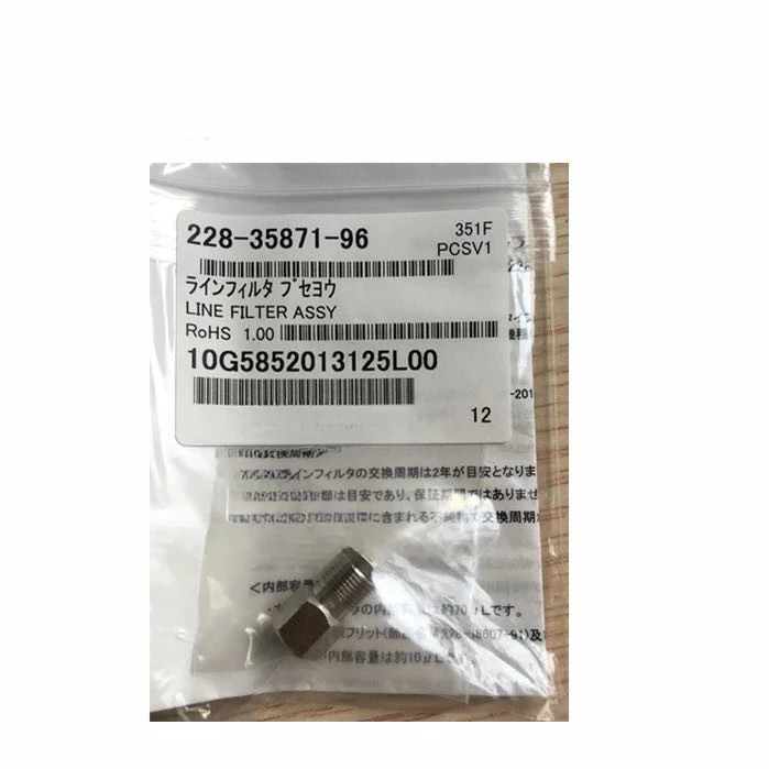 액상 LC-20A 퓨전 펌프 필터 시마즈 액세서리 기사 228-35871-96 20AT