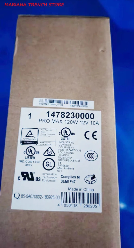 1478230000 스위치 모드 전원공급장치 PRO MAX 120W 12V 10A