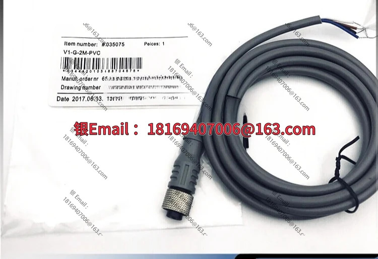 10PCS 센서 커넥터 V1-G-2M-PVC/V1-W-2M-PVC 5M 10M 패치 코드 플매트 카펫 러그 케이블