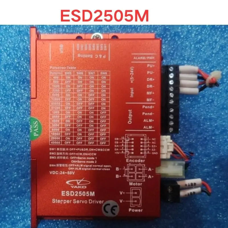 리퍼 OK 드라이브 ESD2505M