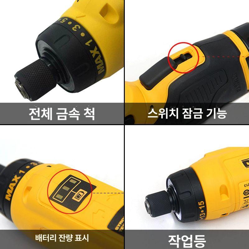 충전식 컴팩트임팩드라이버 충전기 브러시리스 전동 드릴 브러쉬리스 케이스 콤팩트 - 상세 이미지 3