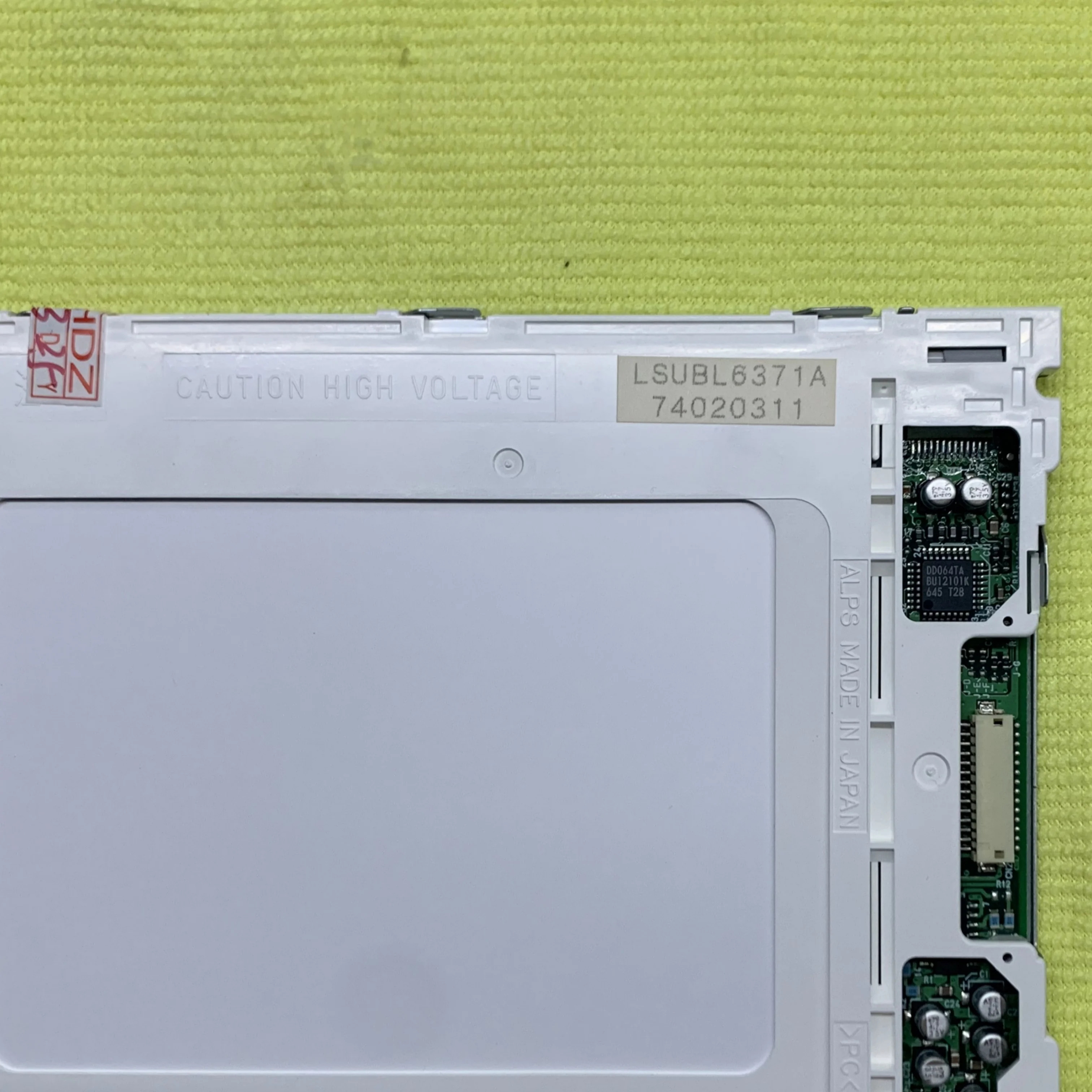 LSUBL6371A LCD 화면 디스플레이 패널