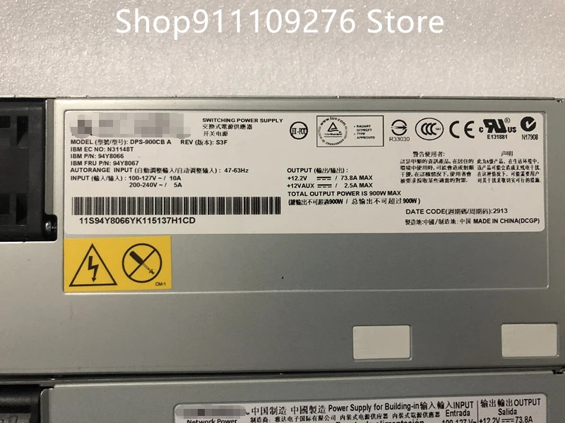 IBM X3650M4 전원공급장치PSU 7001606-J000 94Y8073 DPS-900CB A 94Y8067 MAX 900W