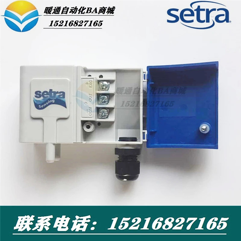 미국 세트라 압력 마이크로 압력센서 2661250LD11T1C 2661250LDACT1C