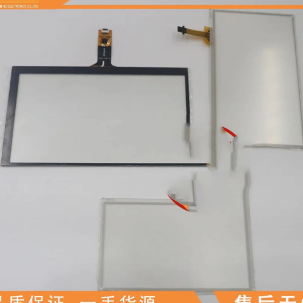 AT070TN83 V1 V.1 LCD 화면 디스플레이