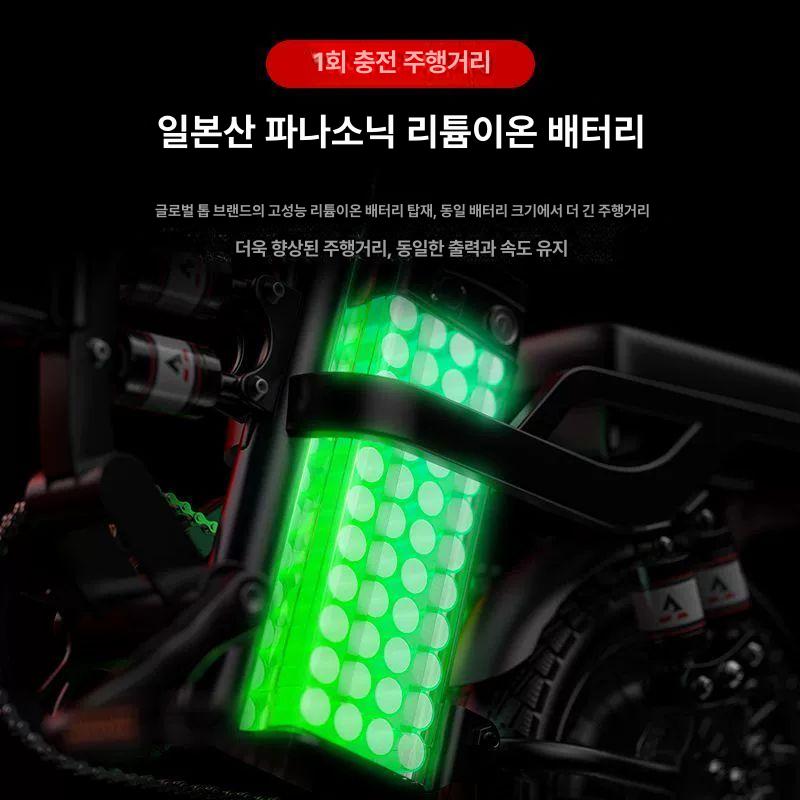 경량 접이식자전거 배달 성인 출퇴근용 전동자전거 - 상세 이미지 2