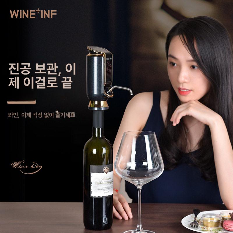 자동 디스펜서 에어레이터 디캔터 고급 푸어 파우치 홈파티 디켄터 와인용 펌프 - 상세 이미지 2