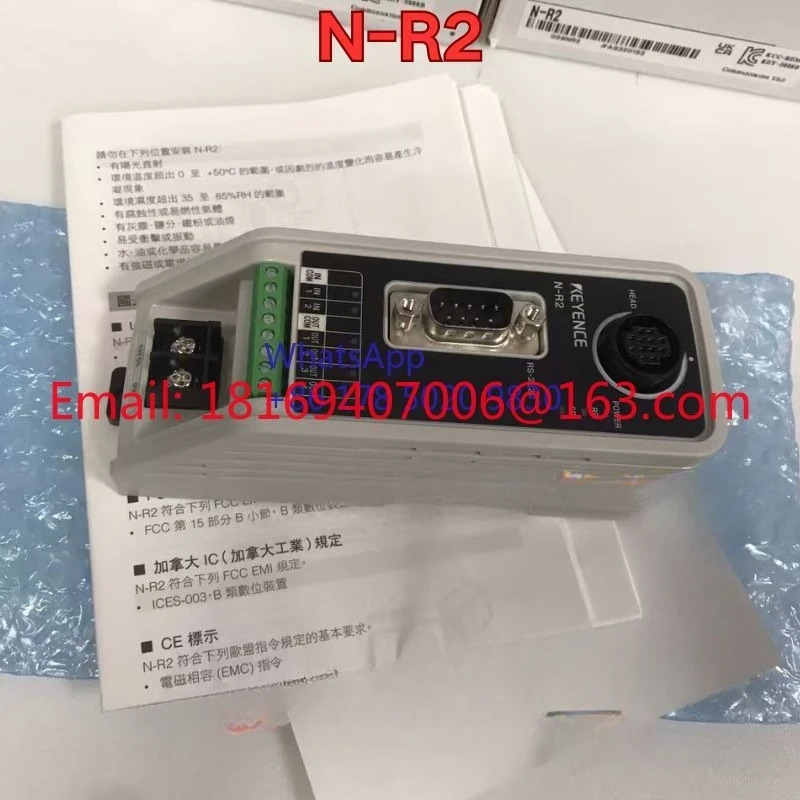 N-R2 센서