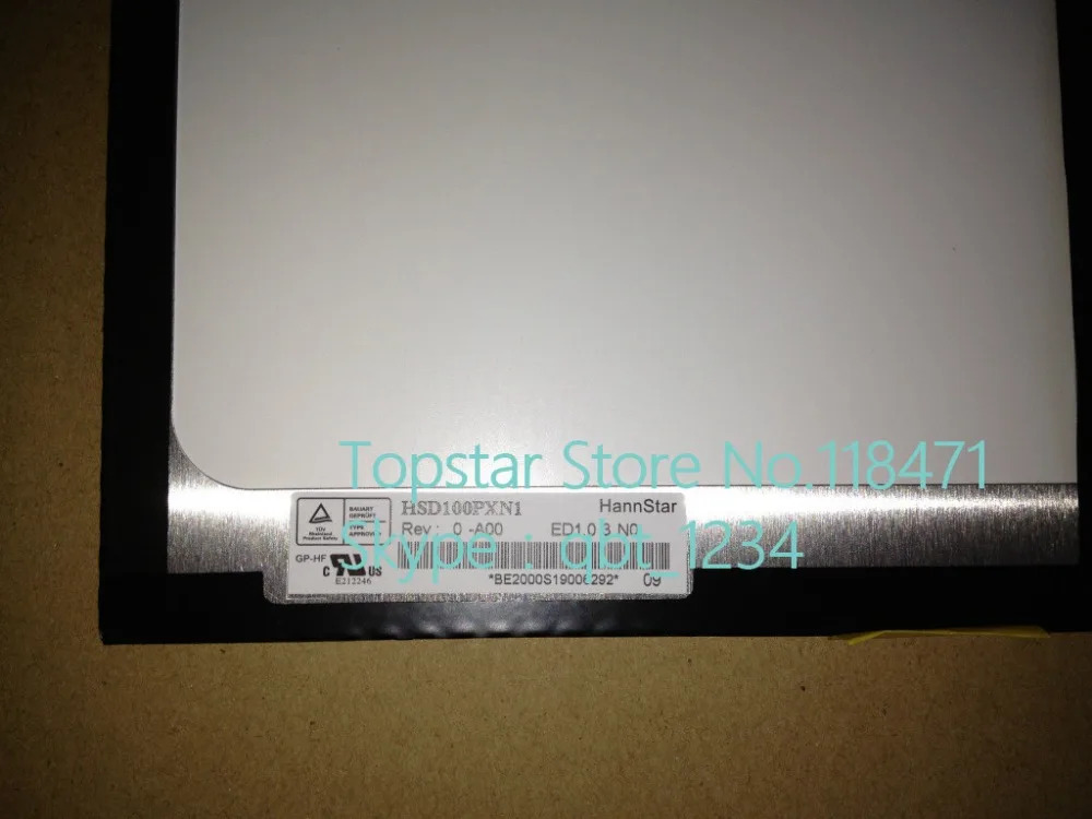 HSD100PXN1-A00 LCD 패널 리퍼 7.0 인치 TFT