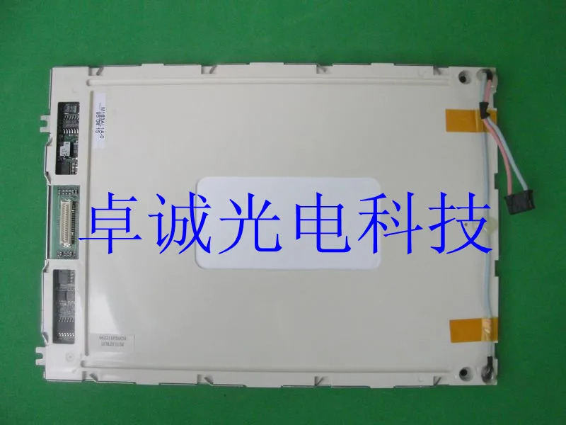 LCD 화면 163-M14