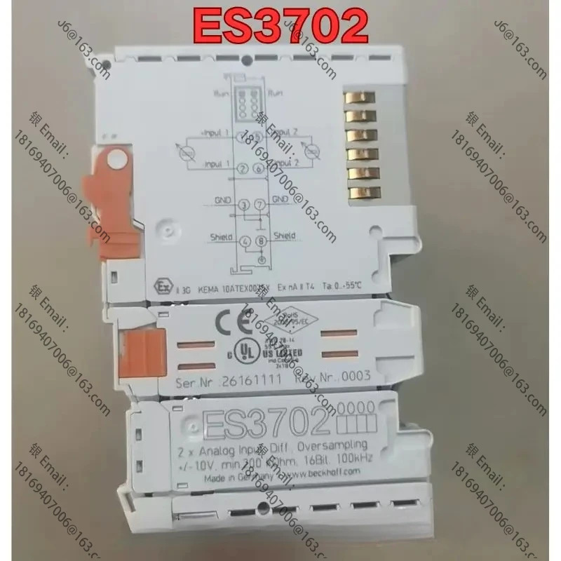 리퍼 ES3702 모듈 기능 리퍼는 정상