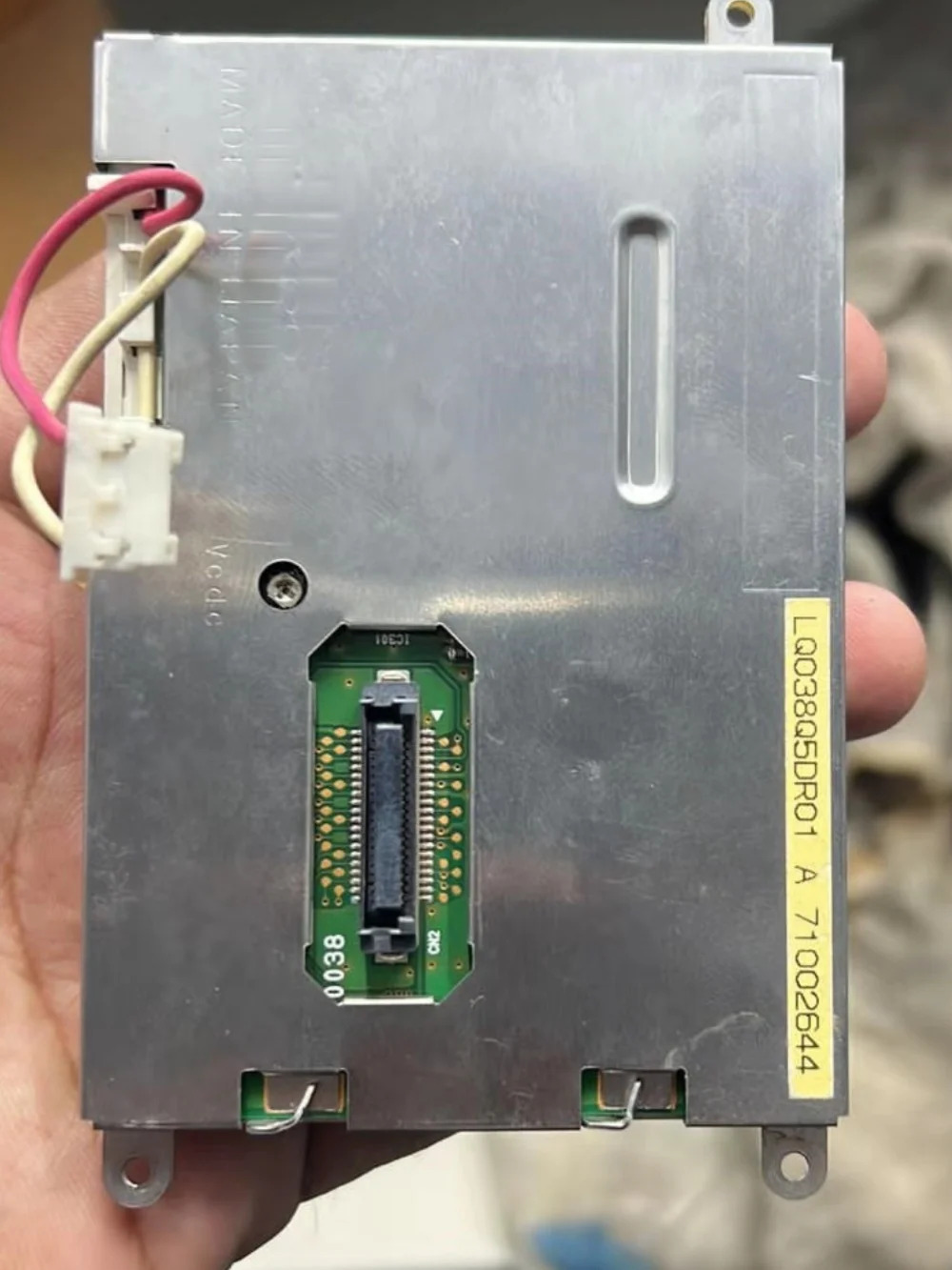 LCD 스크린 디스플레이 패널 TFT LQ038Q5DR01 3.8 인치