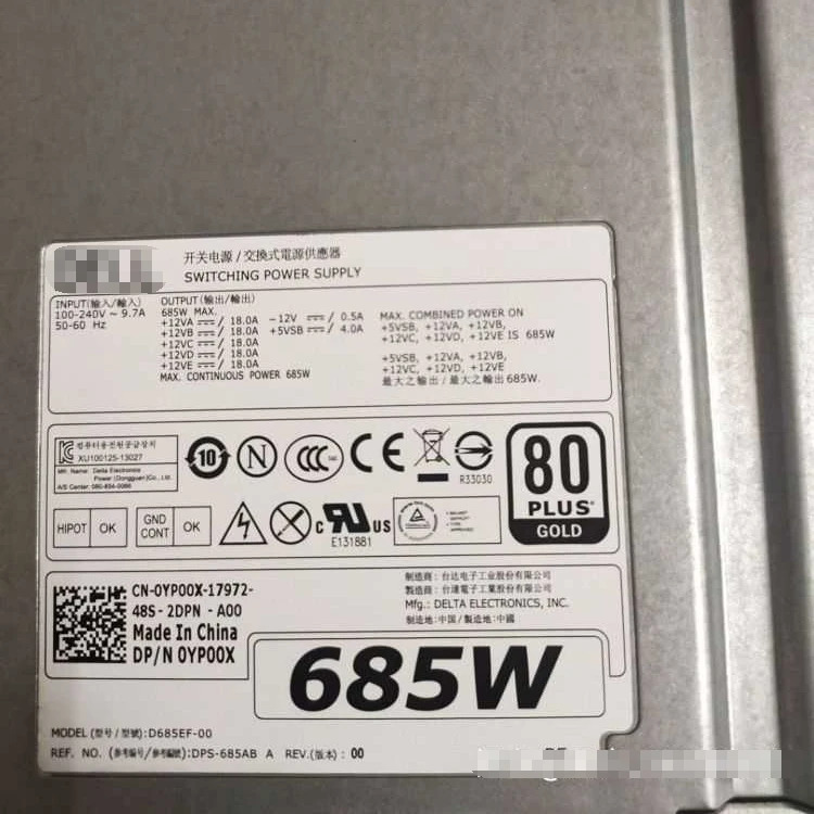 D635EF-00 워크스테이션 전원공급장치 DELL T3610 T5610