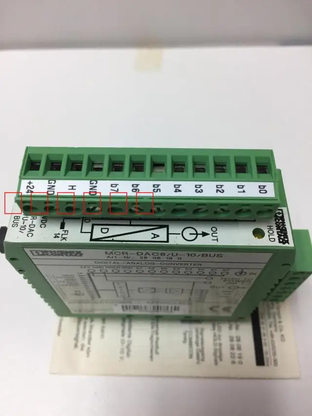 아날로그 컨버터 MCR-DAC8 U-10 버스