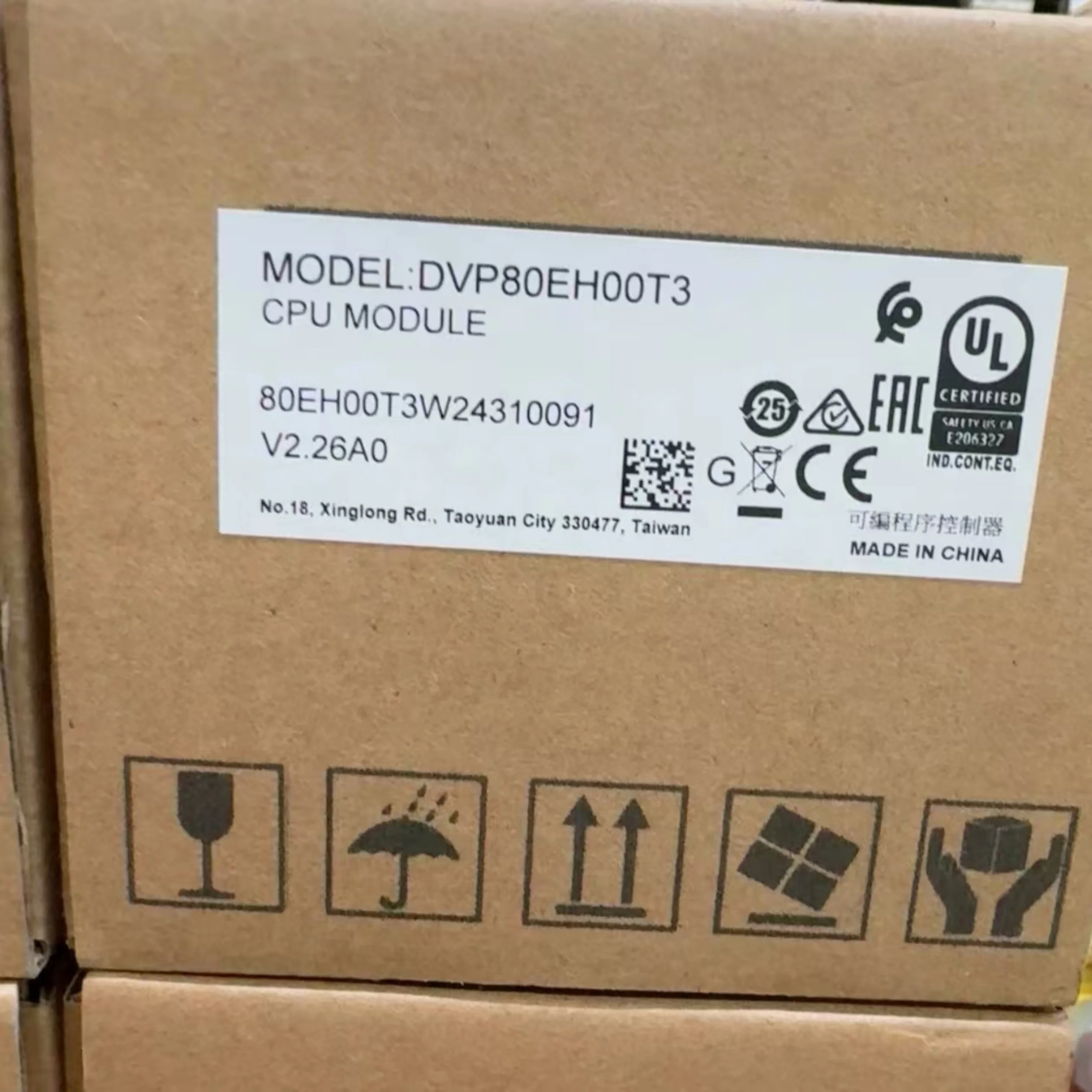 DVP80EH00R3 DVP80EH00T3 PLC 모듈 원본