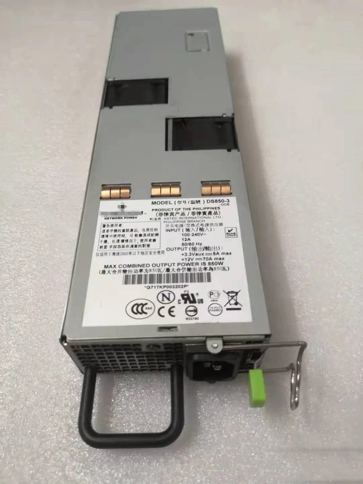EMERSON 전원 모듈DS850-3-006 850W
