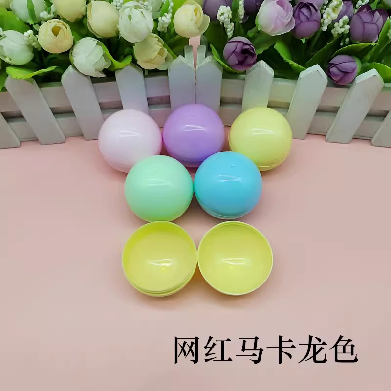 추첨 볼 뽑기 이벤트 빈캡슐 가챠 투명 컬러 공 100개 70mm - 상세 이미지 3