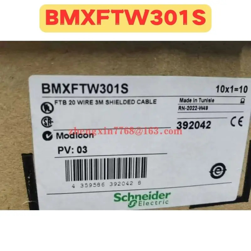 오리지널 BMXFTW301S 케이블 신