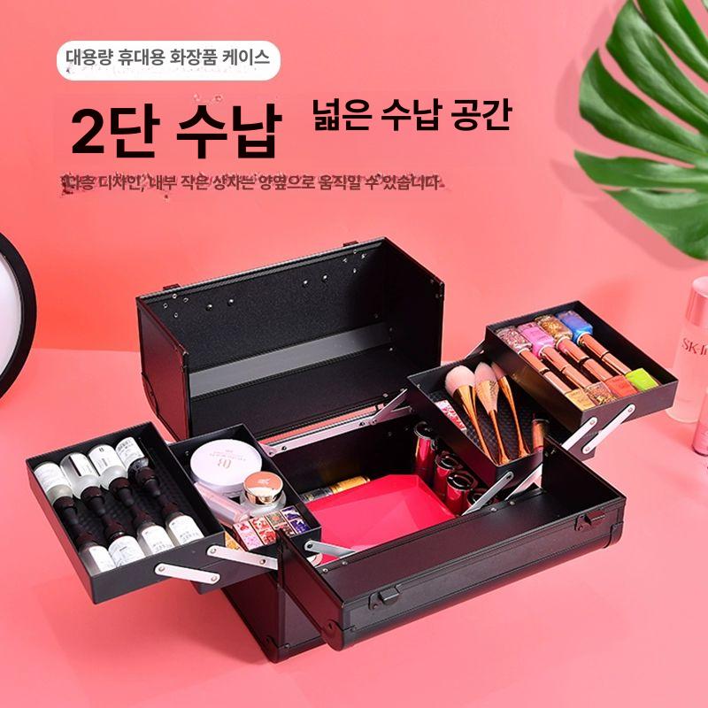 휴대용 도구박스 미용도구 메이크업박스 화장품 네일 여행용 파우치 출장용 미용박스 - 상세 이미지 3