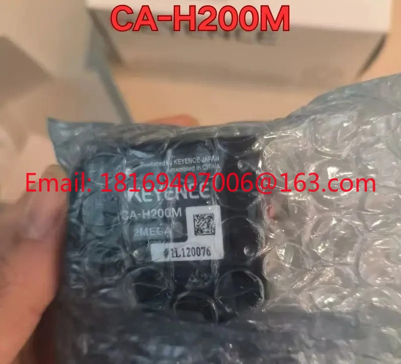 CA-H200M 산업카메라
