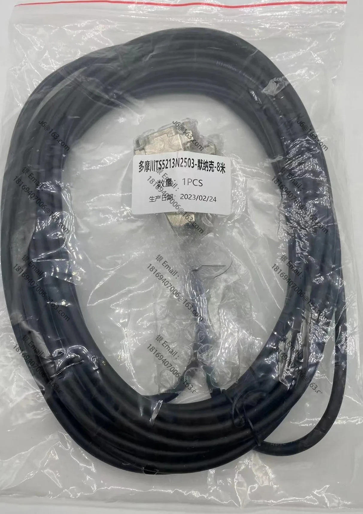 TS5213N2503 포지티브 잔류 로터리 엔코더 엘리베이터 TS5213N2542