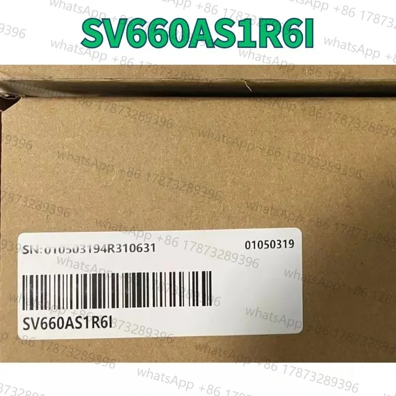 드라이브 SV660AS1R6I