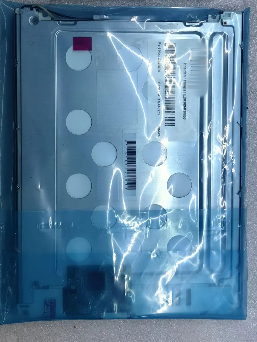 HLD0909-010050 LCD 디스플레이 화면