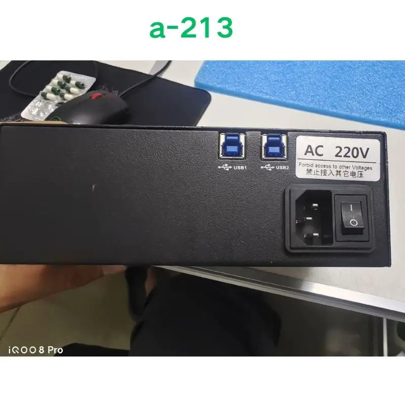 A-213 허브 올인원 기계통합 전원공급장치 리퍼 OK