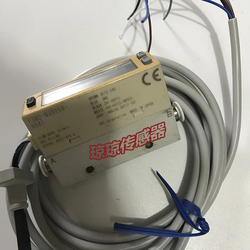 CKD 통합 분수 디스플레이 유량센서 FSM2-NVR050-H041 NVR100-H041