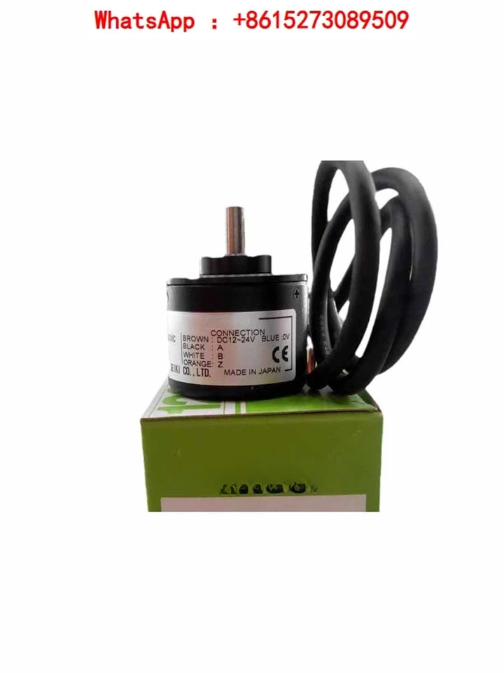LINE SEIKI 인코더 디코더 CB-1235648000HC 오리지널
