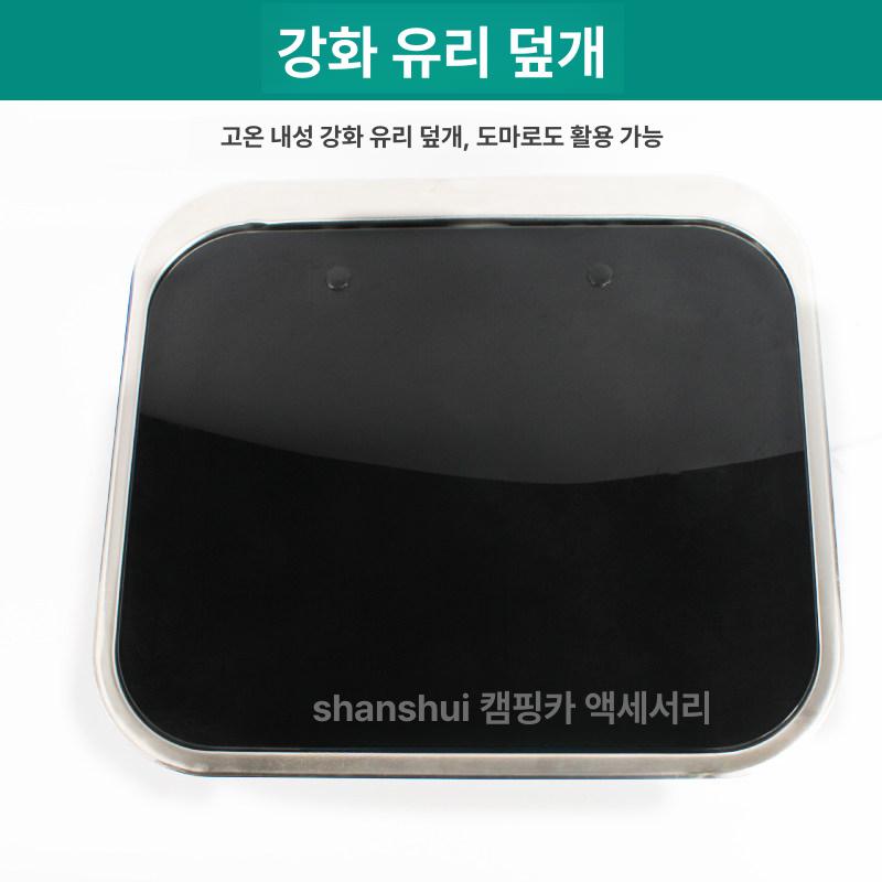 스텐 세면대 싱크대 사각 씽크대 화장실 원형 스테인레스 사무실 손세정대 카라반 - 상세 이미지 4