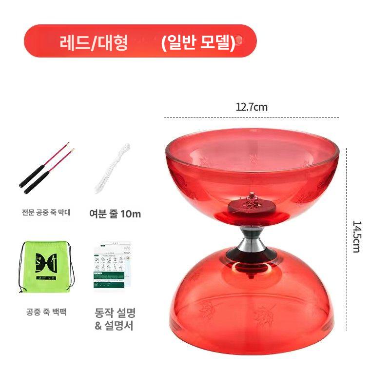 중국전통 요요 야광 장난감 묘기 전통놀이 디아블로 취미 저글링 발광형 녹색 라인 - 상세 이미지 5
