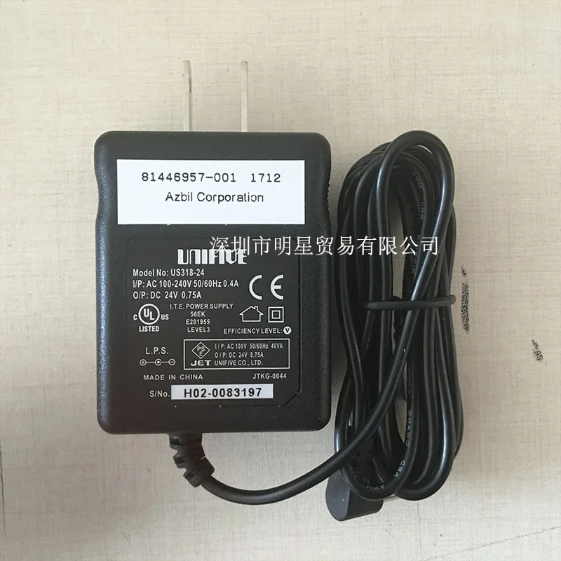유량계 특수 전원 어댑터 포장보상81446957-001 신