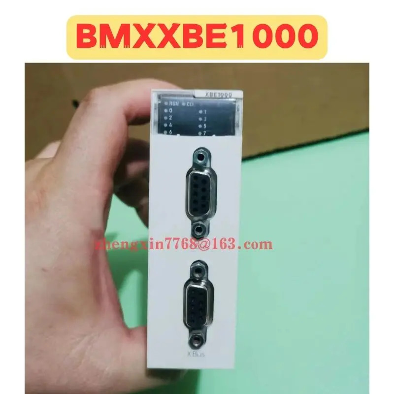 리퍼 모듈 정상 기능 완료 BMXXBE1000