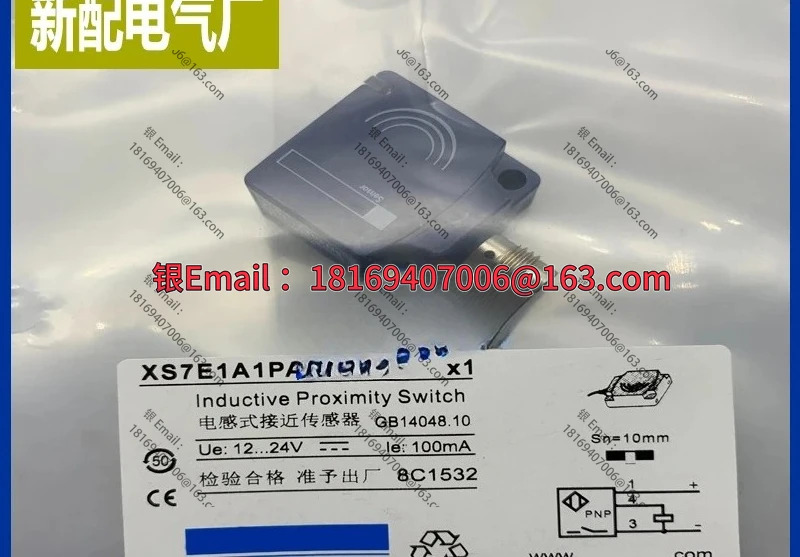 센서 XS7E1A1PAM8/XS7E1A1PBM8/XS7E1A 1NAM8 스위치