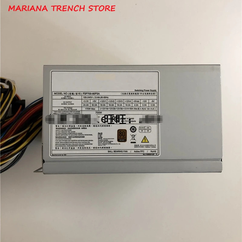 FSP700-80PSA 스위칭 전원공급장치 FSP 산업 수준