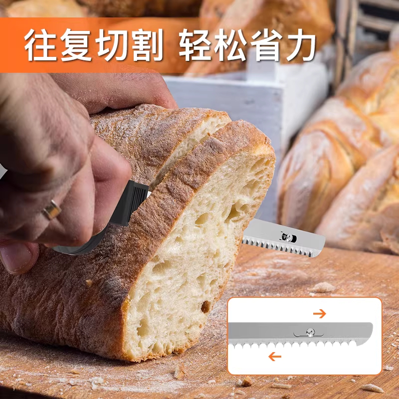 전동빵칼 고기컷팅 식빵 썰기 베이킹 제빵 바게트 - 상세 이미지 4