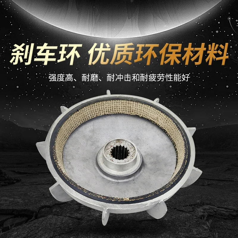 구형 모터 브레이크 휠 ZDY ZDM 포트 를 구동하는 전기 호이스트
