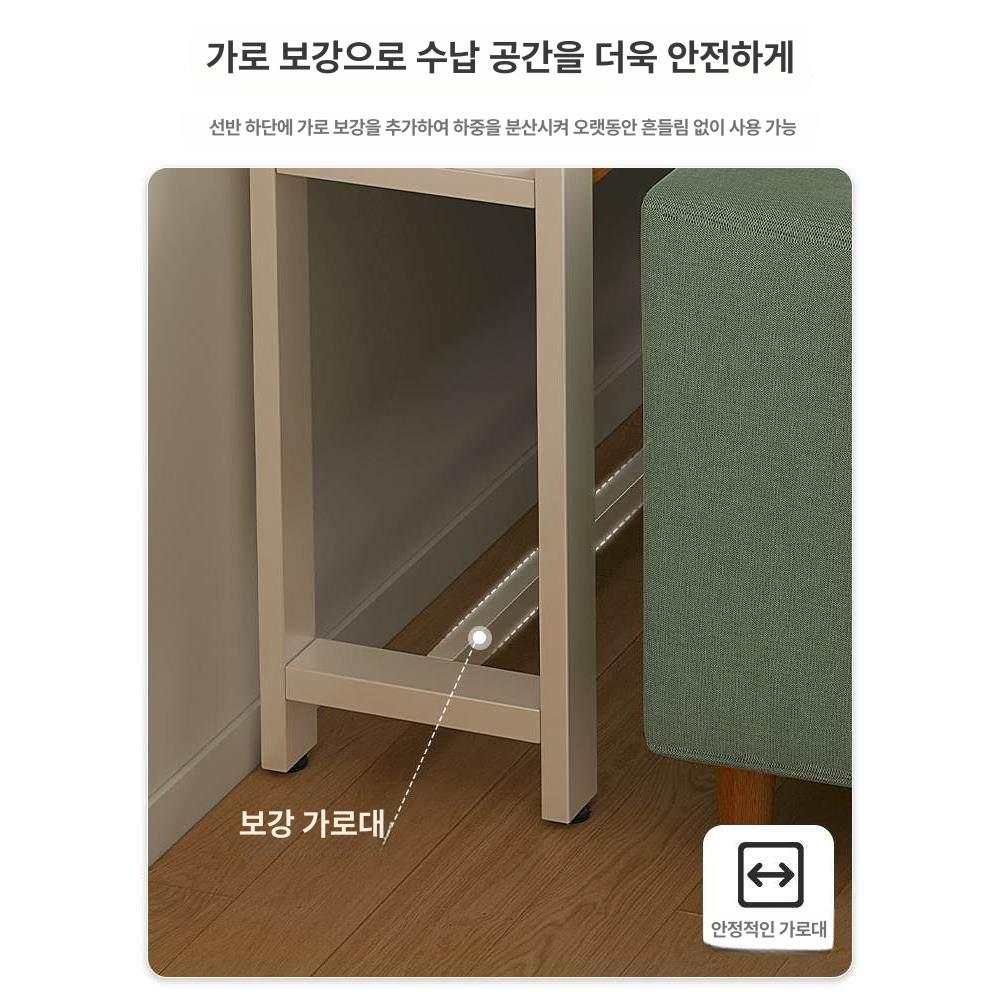 침실 원목선반 벽걸이 심플 다용도 수납장 모서리 침대머리선반 모던 진열대 - 상세 이미지 4
