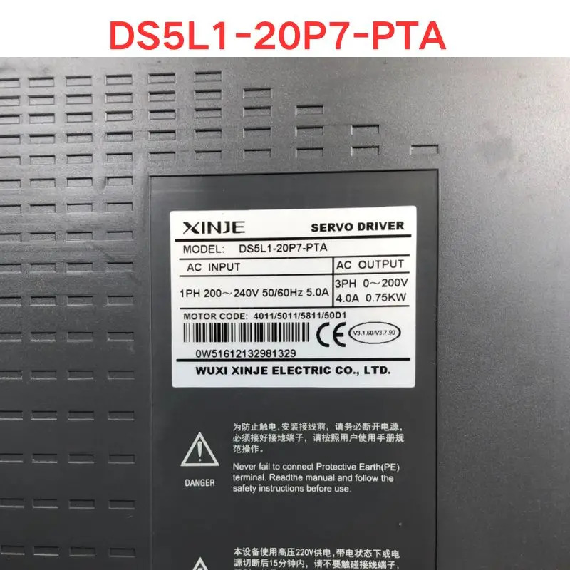 DS5L1-20P7-PTA 서보 드라이버 리퍼 OK