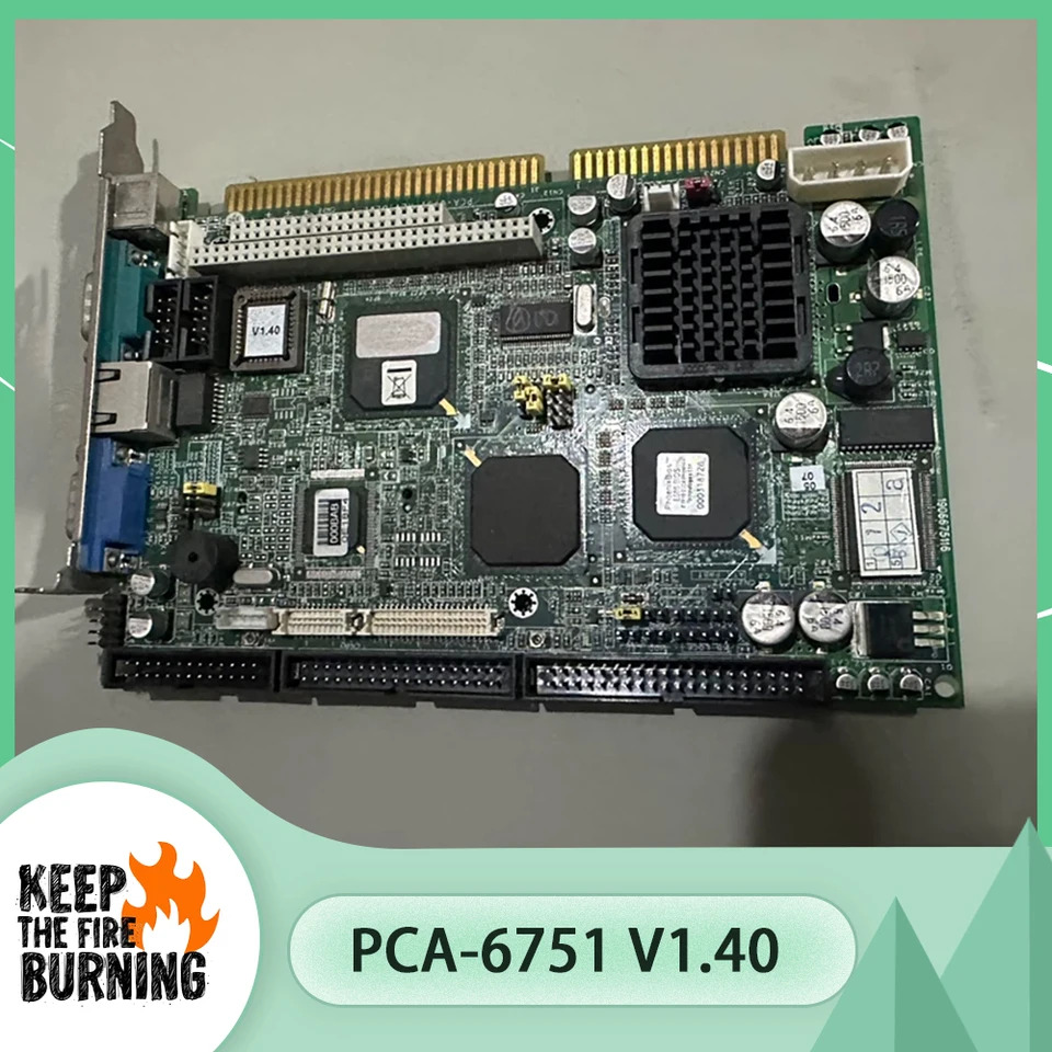 ADVANTECH산업제어 마더보드 PCA-6751 V1.40