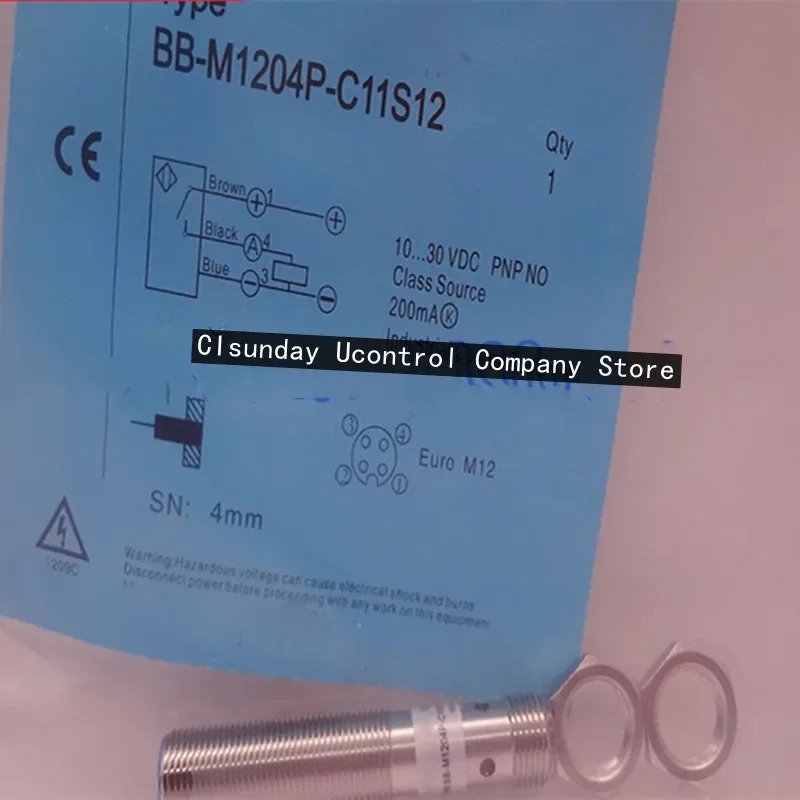 신형 스위치 BB-M1204p-C11S12 BB-Q2510N-P11P2 BB-M802N-V11P2-S BB-M802P-V11P2-S 3 개