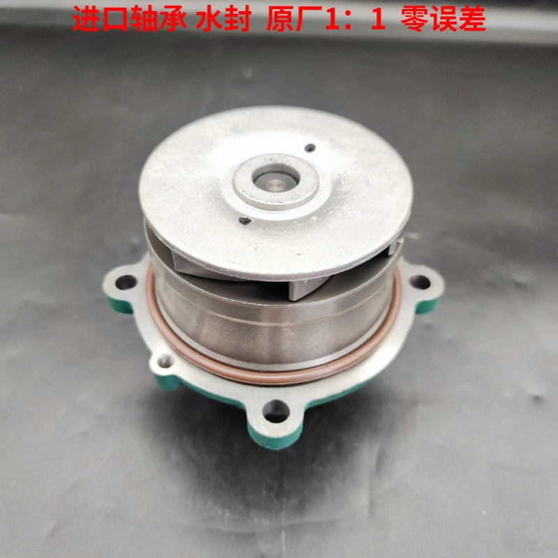 굴삭기 임시 135/150/210/220/225/250/300 Deutz D6D D7D/E 엔진 워터 펌프